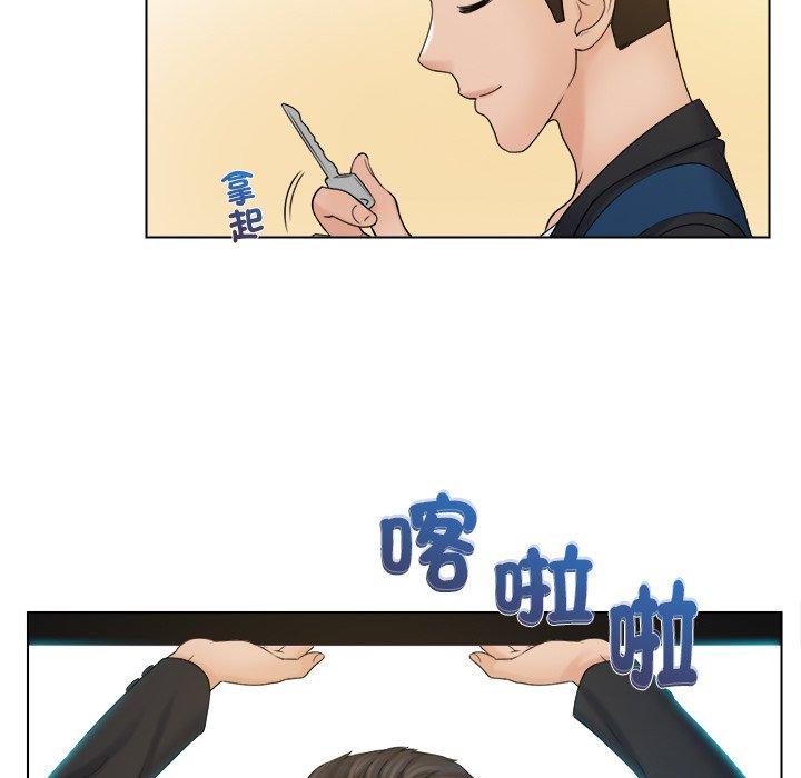 第8话 - 第41.jpg页