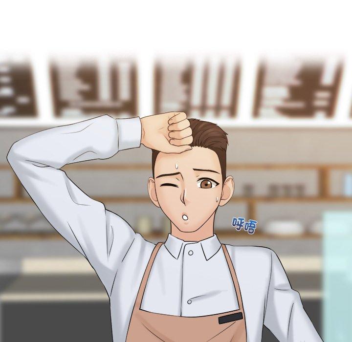 第8话 - 第48.jpg页