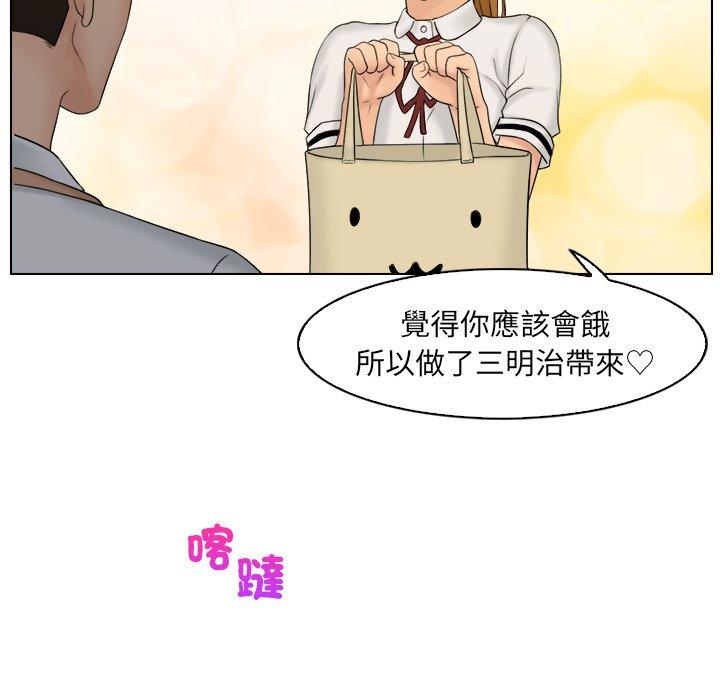 第8话 - 第56.jpg页