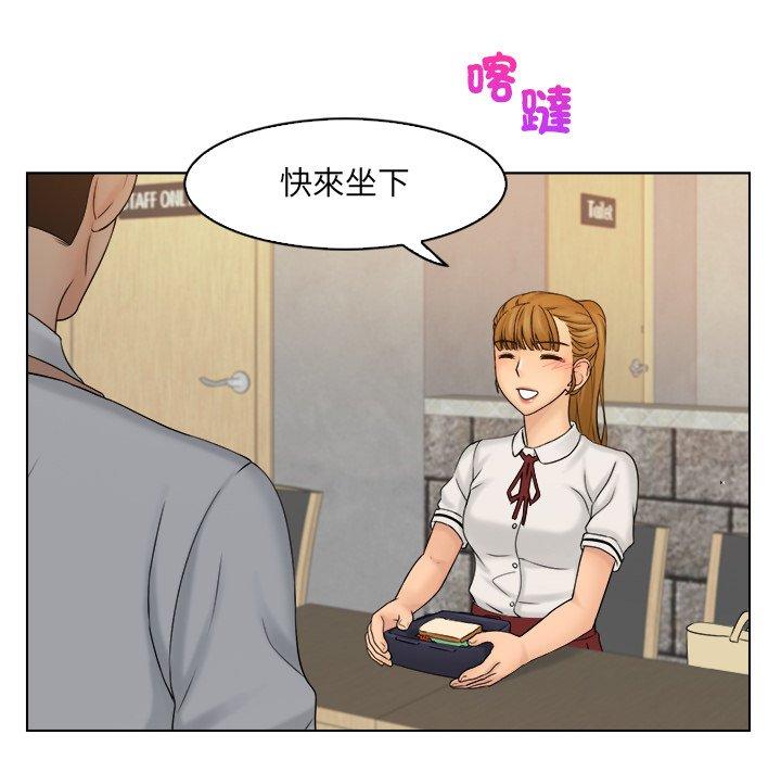 第8话 - 第57.jpg页