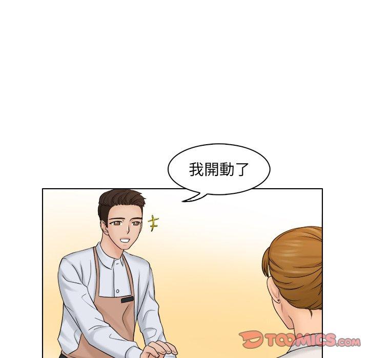 第8话 - 第58.jpg页
