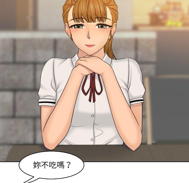 第8话 - 第60.jpg页