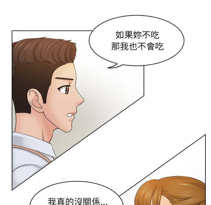 第8话 - 第64.jpg页