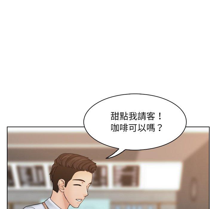 第8话 - 第67.jpg页