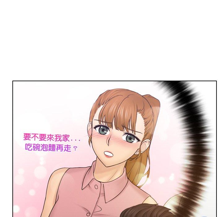 第8话 - 第71.jpg页