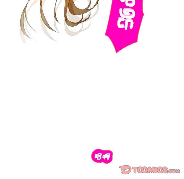 第8话 - 第98.jpg页