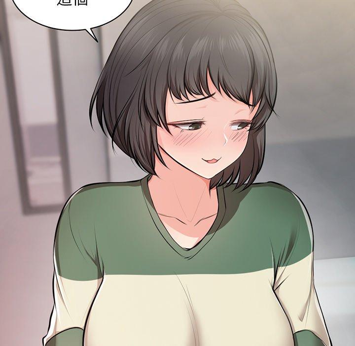 第16话 - 第7.jpg页