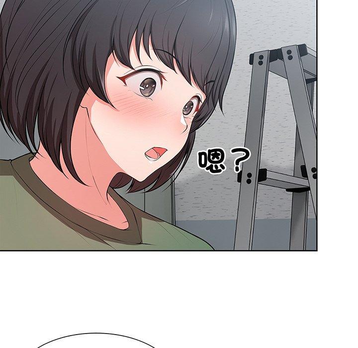 第16话 - 第19.jpg页
