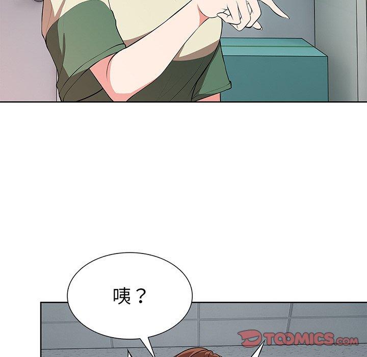 第16话 - 第21.jpg页