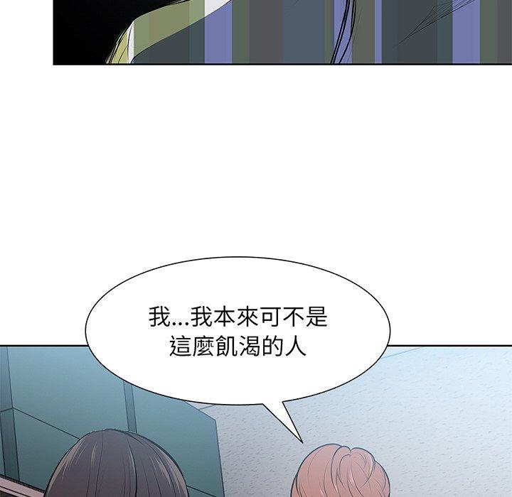第16话 - 第25.jpg页