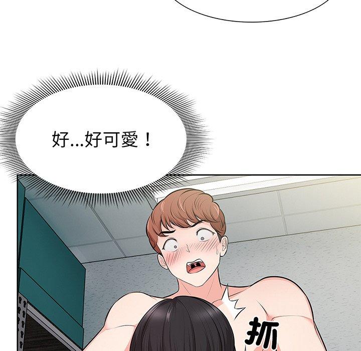 第16话 - 第78.jpg页