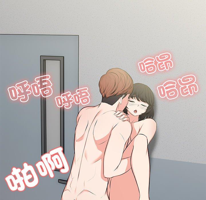 第16话 - 第127.jpg页