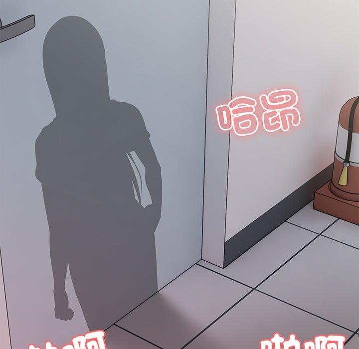 第16话 - 第130.jpg页