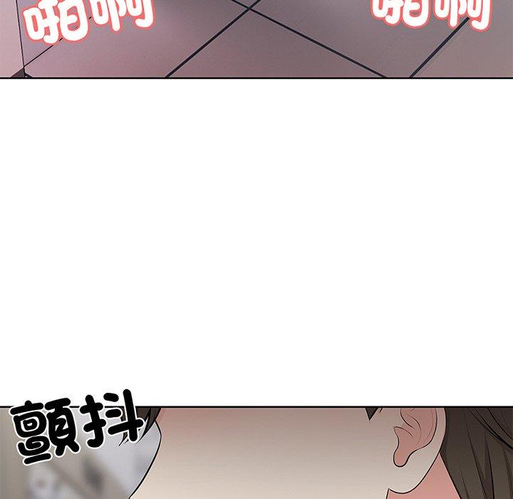 第16话 - 第131.jpg页