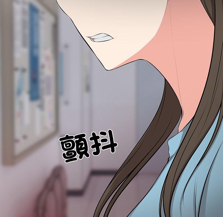 第16话 - 第132.jpg页