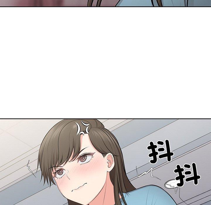 第16话 - 第133.jpg页
