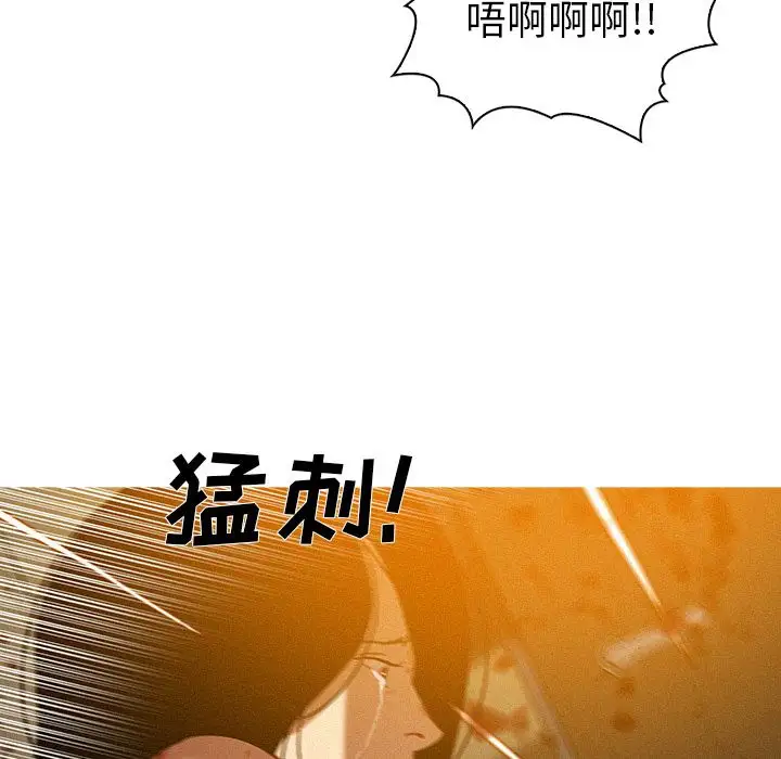 第14章 - 第47.jpg页