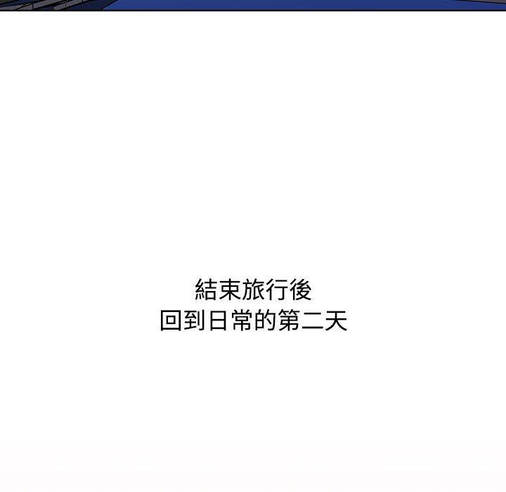 第63话 - 第5.jpg页