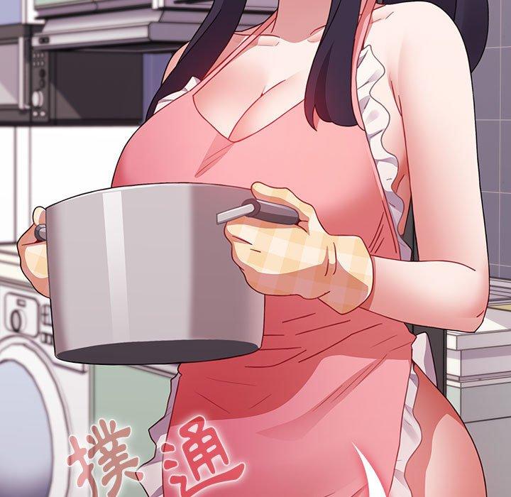 第63话 - 第17.jpg页