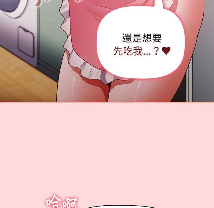 第63话 - 第18.jpg页