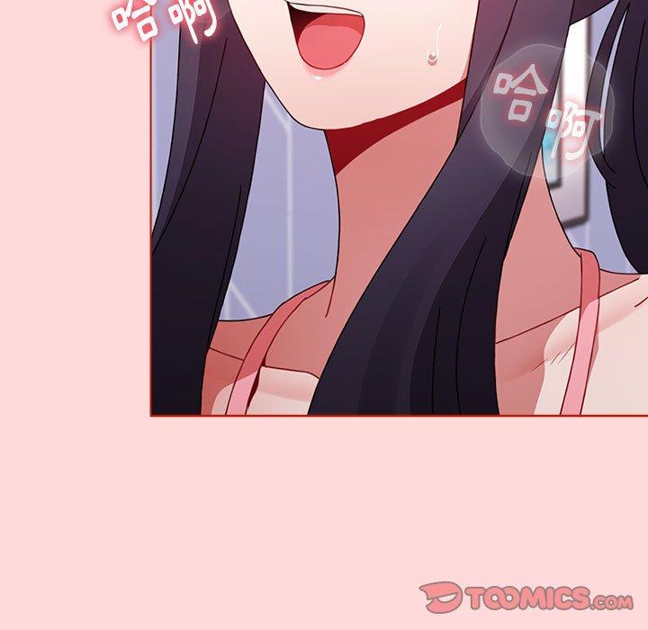 第63话 - 第27.jpg页