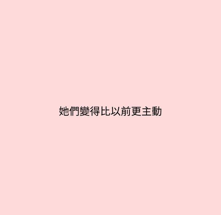 第63话 - 第31.jpg页