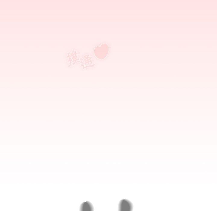 第63话 - 第35.jpg页