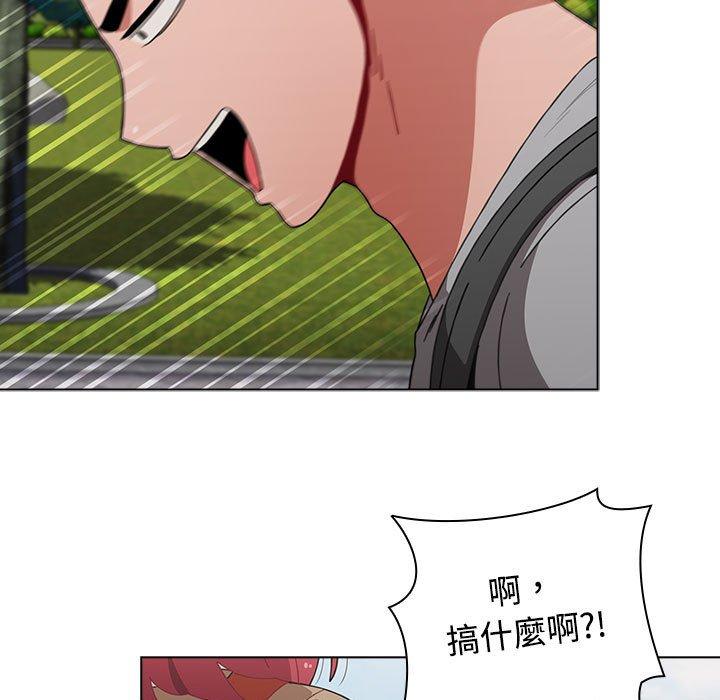 第63话 - 第37.jpg页