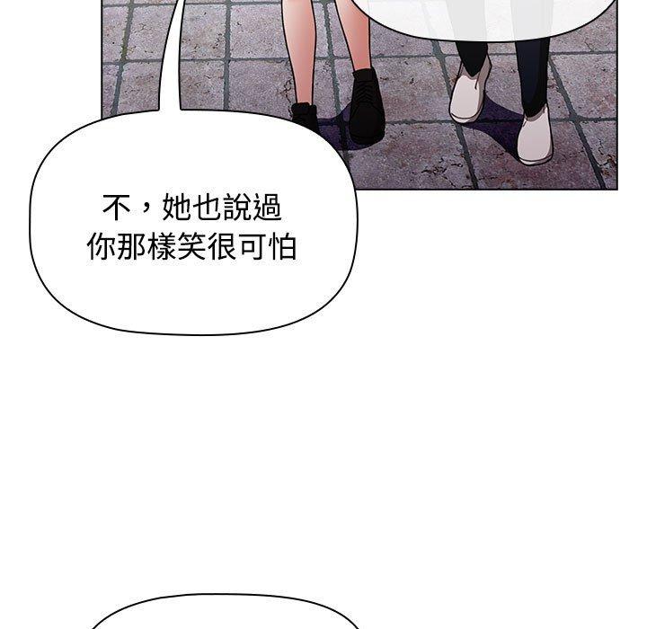 第63话 - 第47.jpg页