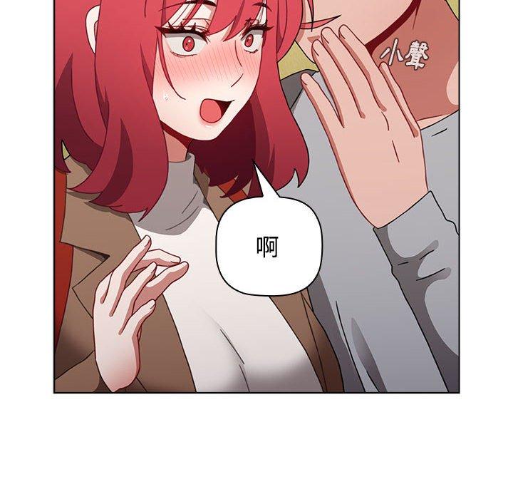 第63话 - 第60.jpg页