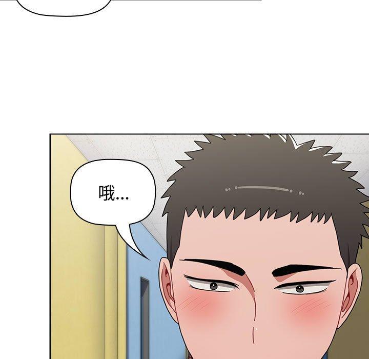 第63话 - 第65.jpg页