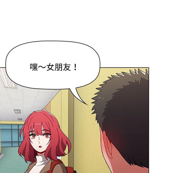 第63话 - 第72.jpg页