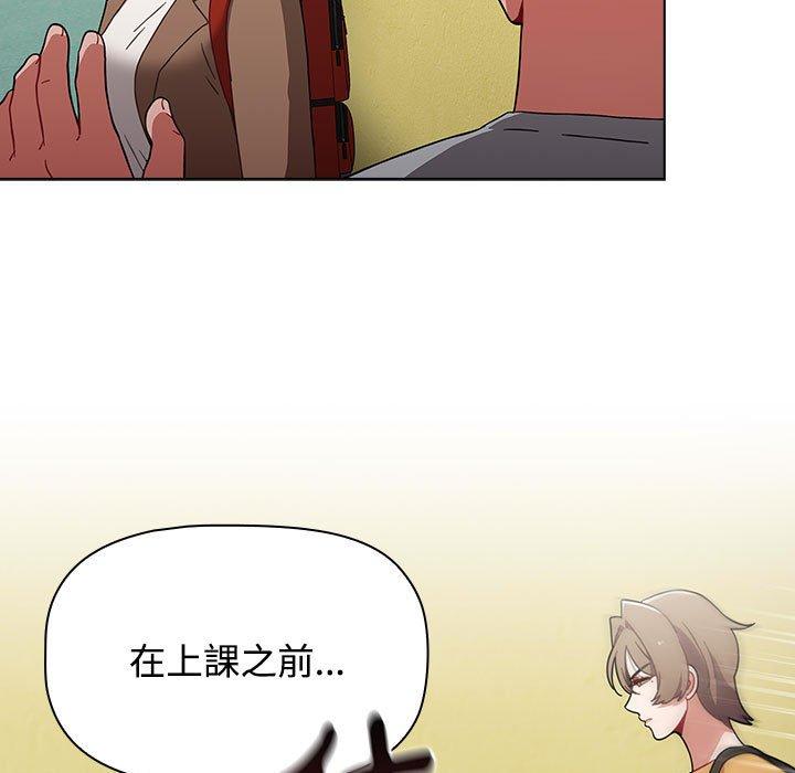 第63话 - 第73.jpg页