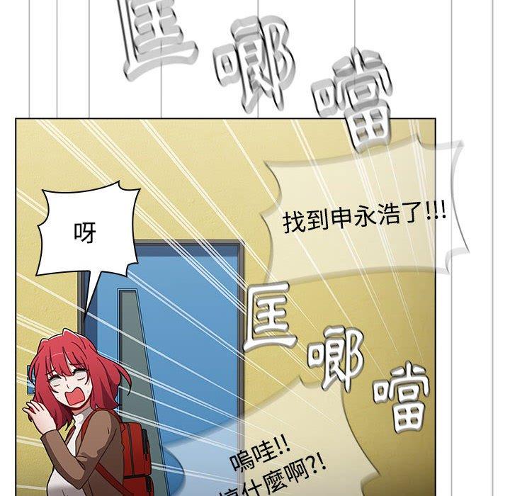 第63话 - 第76.jpg页