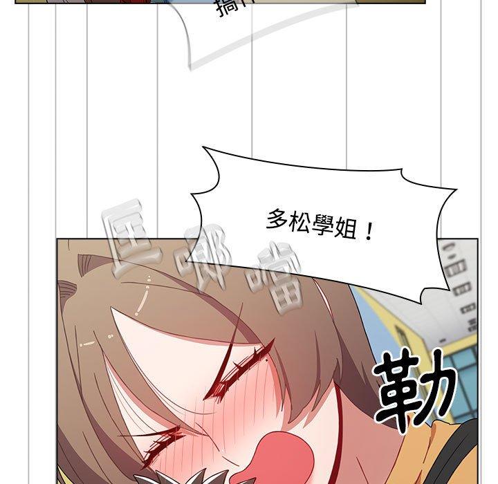 第63话 - 第77.jpg页