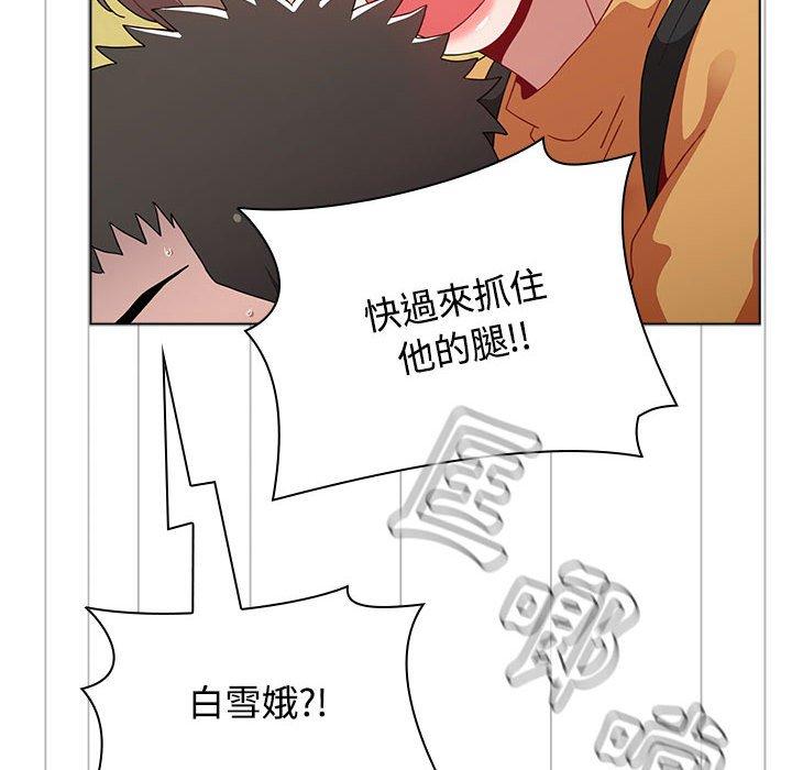 第63话 - 第78.jpg页