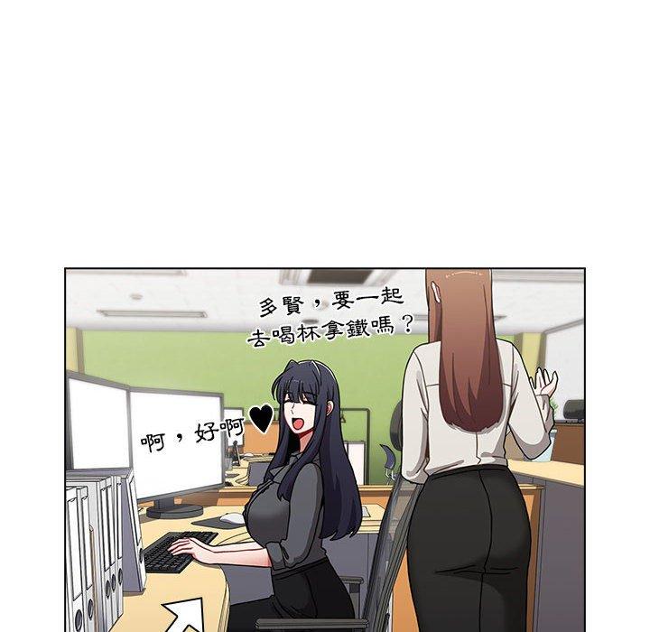 第63话 - 第86.jpg页
