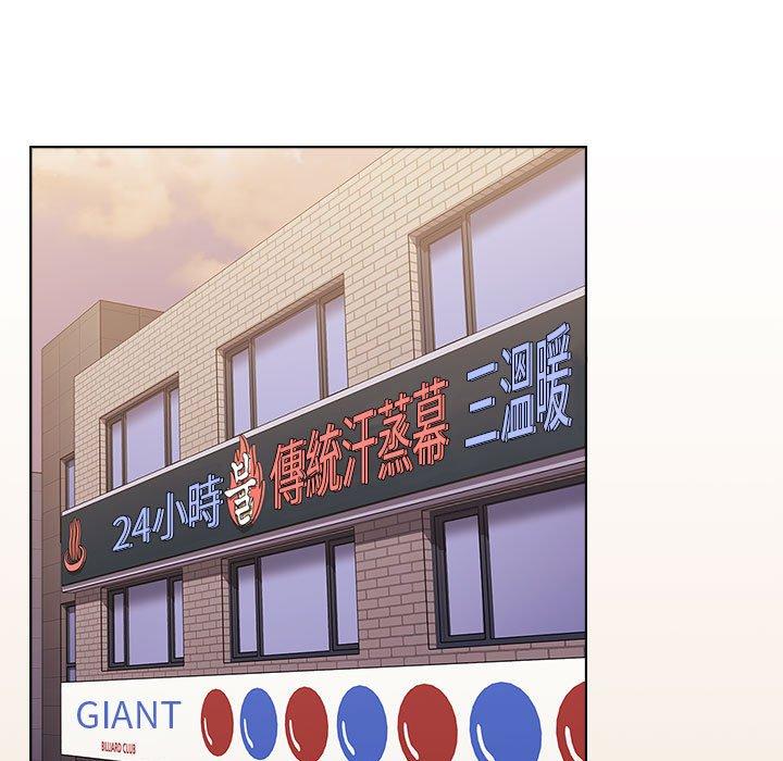 第63话 - 第91.jpg页