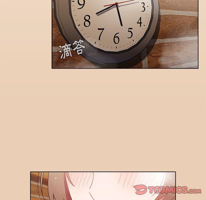 第63话 - 第93.jpg页