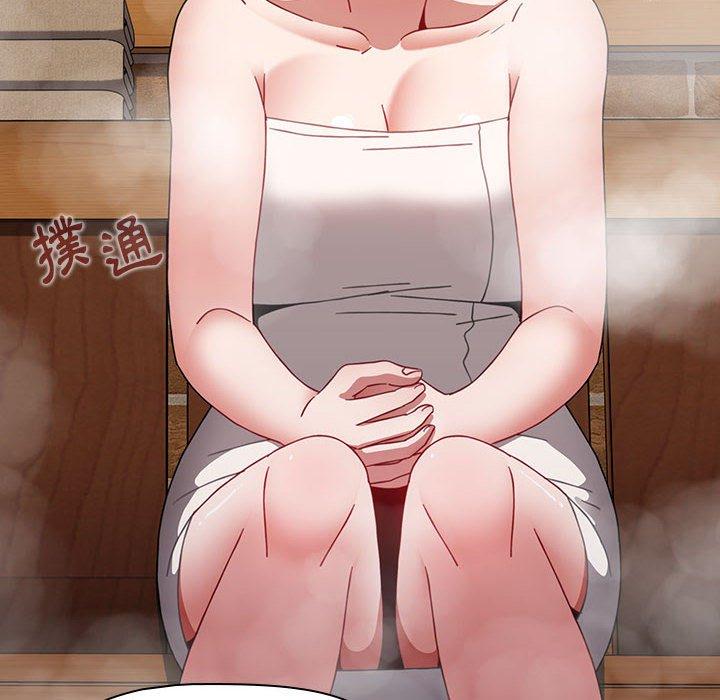 第63话 - 第96.jpg页