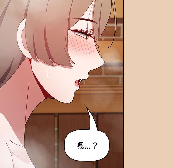第63话 - 第115.jpg页