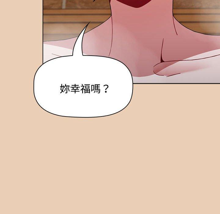 第63话 - 第122.jpg页