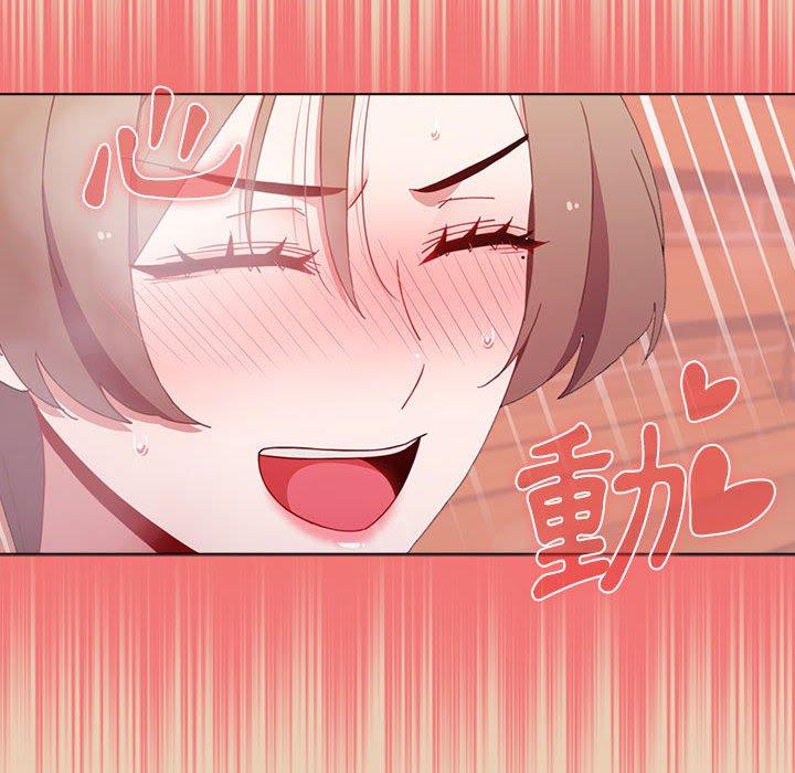 第63话 - 第126.jpg页