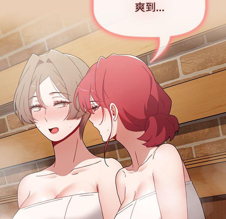 第63话 - 第149.jpg页