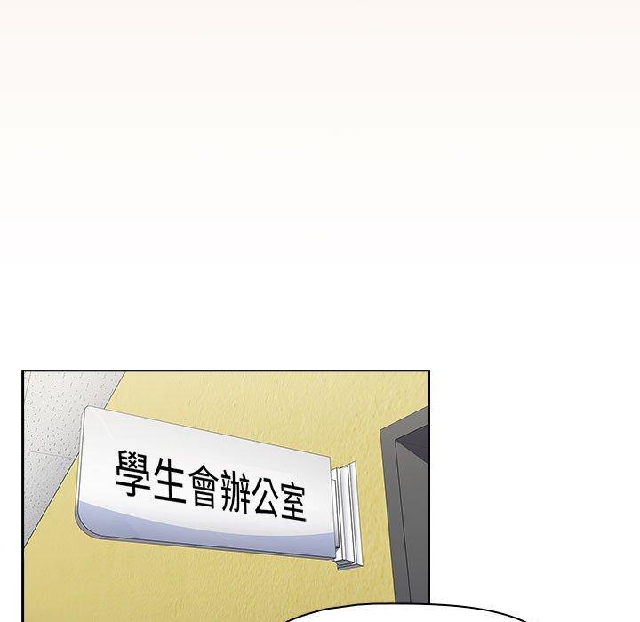 第63话 - 第155.jpg页
