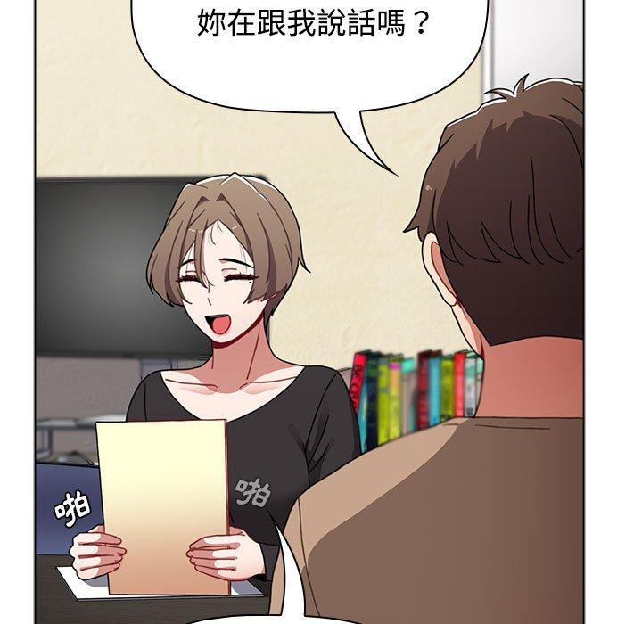 第63话 - 第157.jpg页