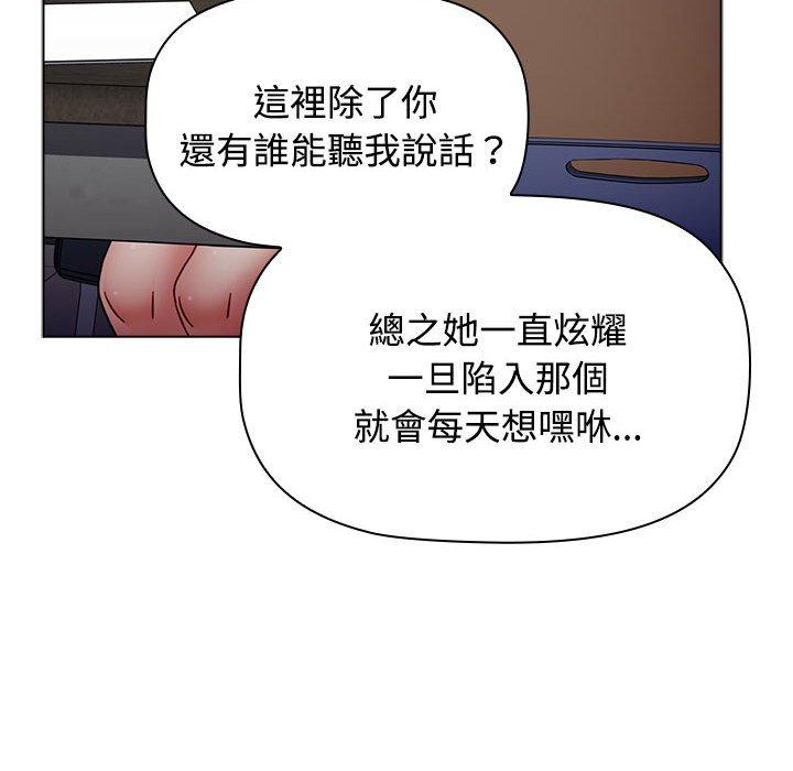 第63话 - 第158.jpg页