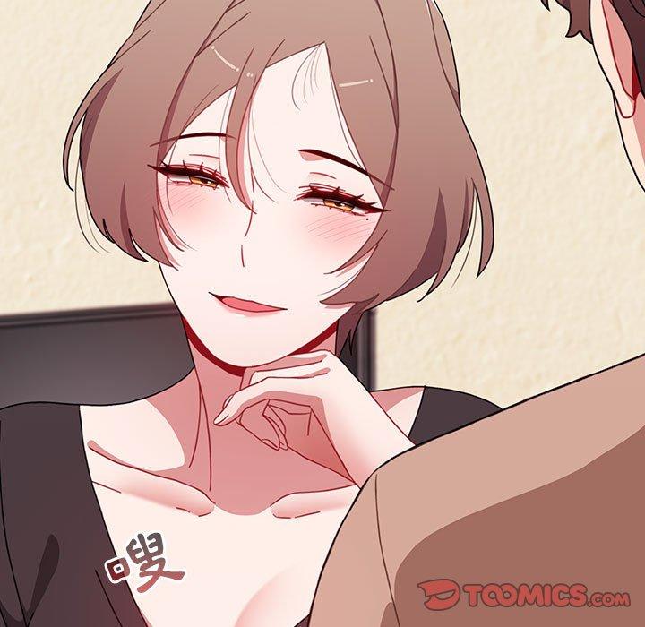 第63话 - 第165.jpg页