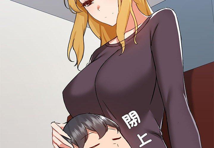 第67话 - 第4.jpg页