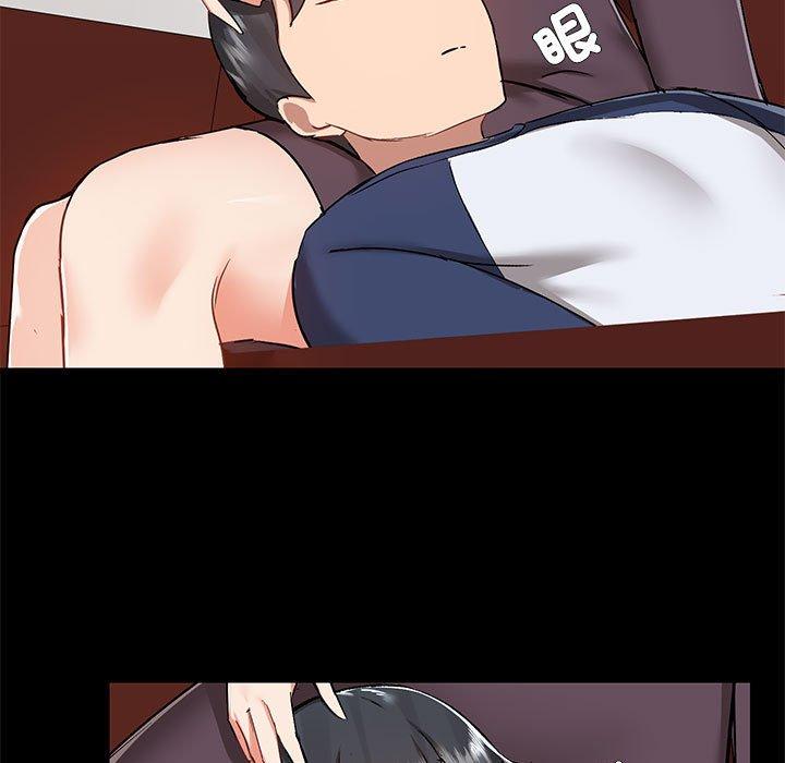 第67话 - 第5.jpg页